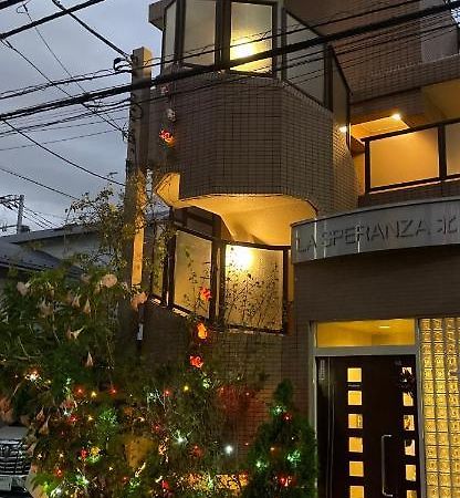 Ferienwohnung 東洋の家-26 Square Meter Treadmi Garden House Präfektur Tokio Exterior foto