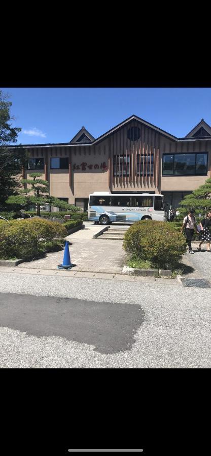 Ferienwohnung 東洋の家-26 Square Meter Treadmi Garden House Präfektur Tokio Exterior foto