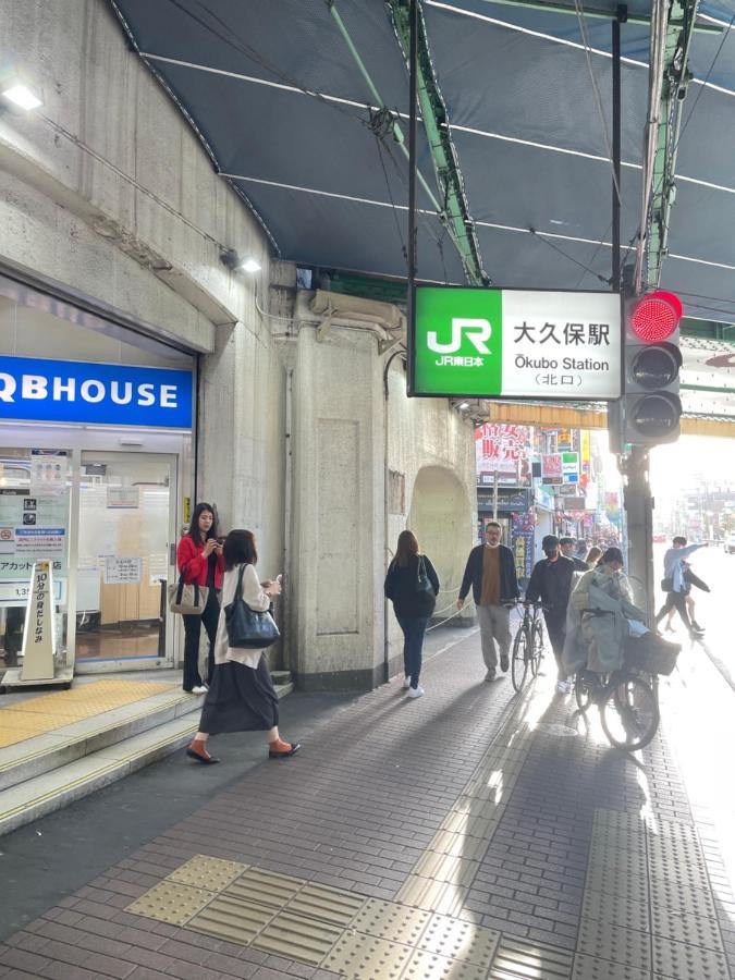 Ferienwohnung 東洋の家-26 Square Meter Treadmi Garden House Präfektur Tokio Exterior foto