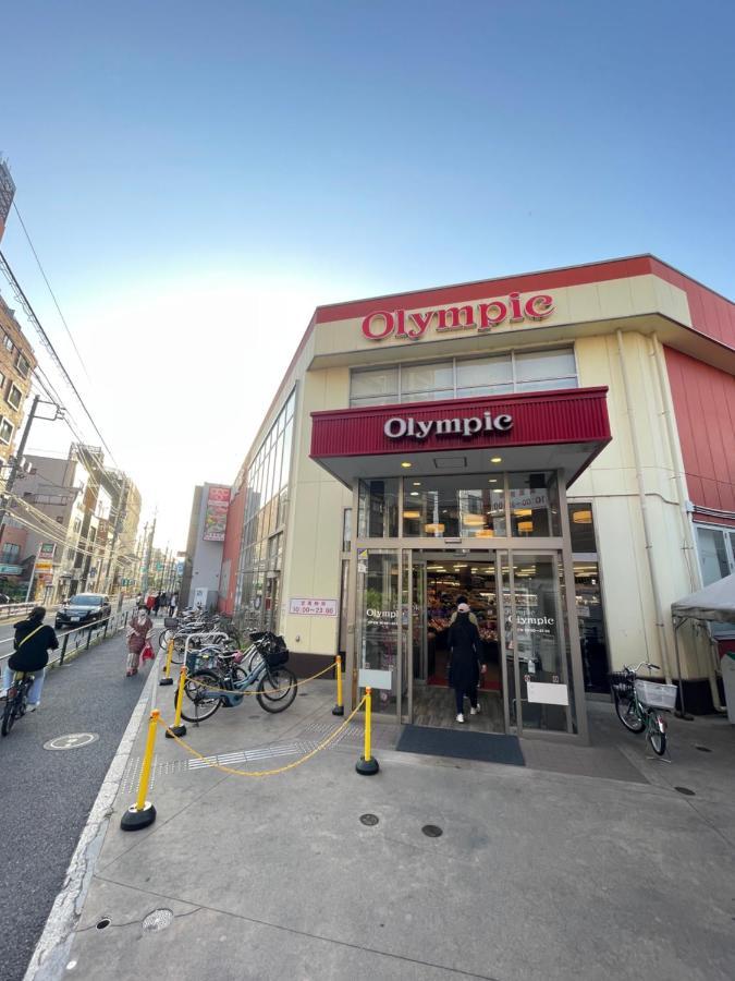 Ferienwohnung 東洋の家-26 Square Meter Treadmi Garden House Präfektur Tokio Exterior foto
