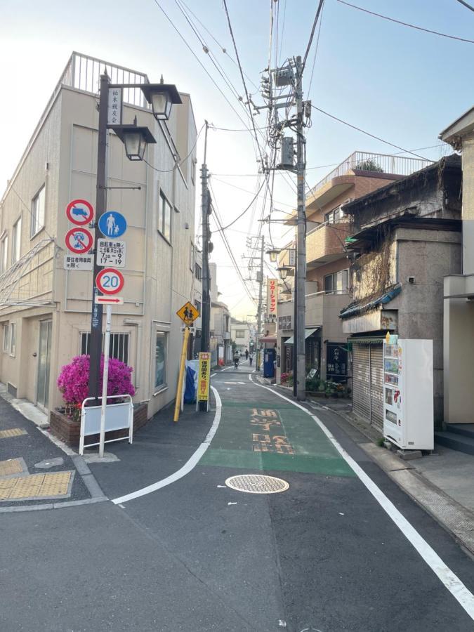 Ferienwohnung 東洋の家-26 Square Meter Treadmi Garden House Präfektur Tokio Exterior foto